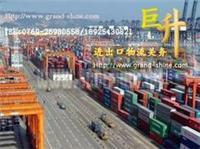 進出口代理/特別推薦:新舊機械、儀表儀器、木材、化工、模具、棉線棉紗等產品代理進口報關-東莞進出口