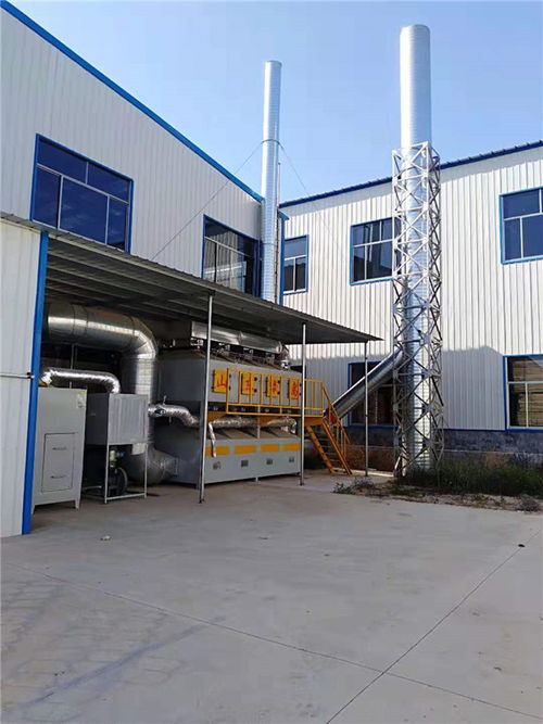 注塑廢氣處理設備 綠島環?？萍?黃山廢氣處理