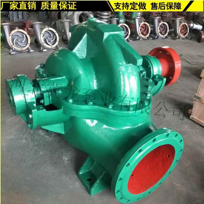 河北冀龍泵業(yè) 唐山SSH雙吸泵的高效應(yīng)用與機(jī)械進(jìn)出口優(yōu)勢